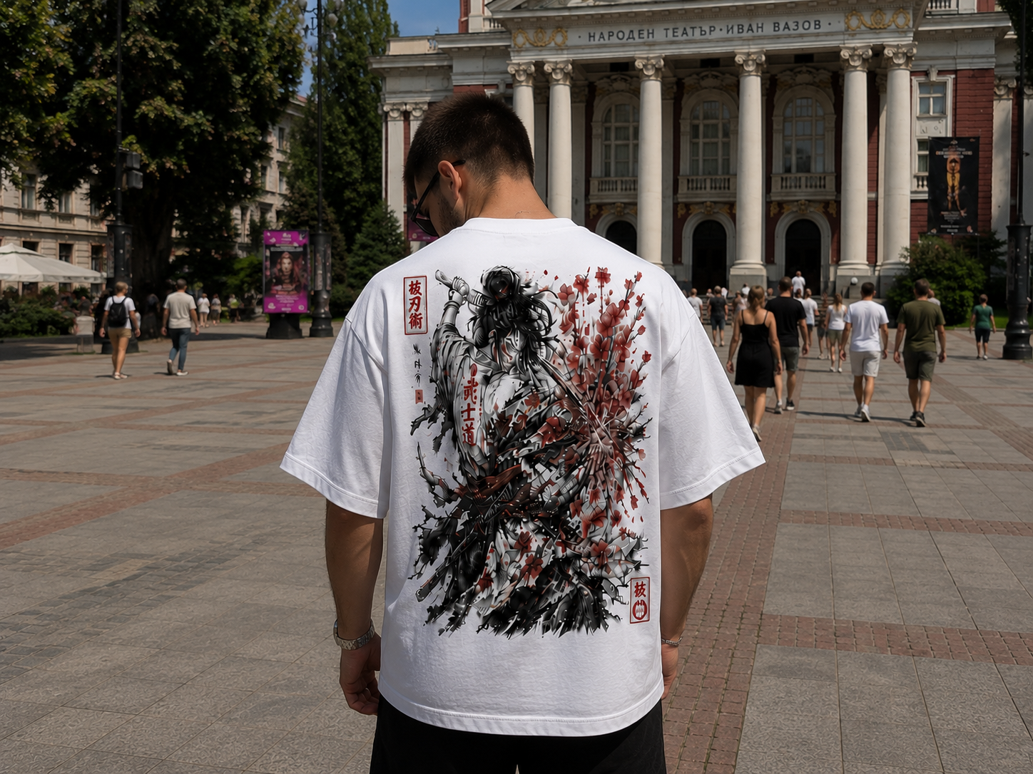 КОНЦЕПЦИЯ