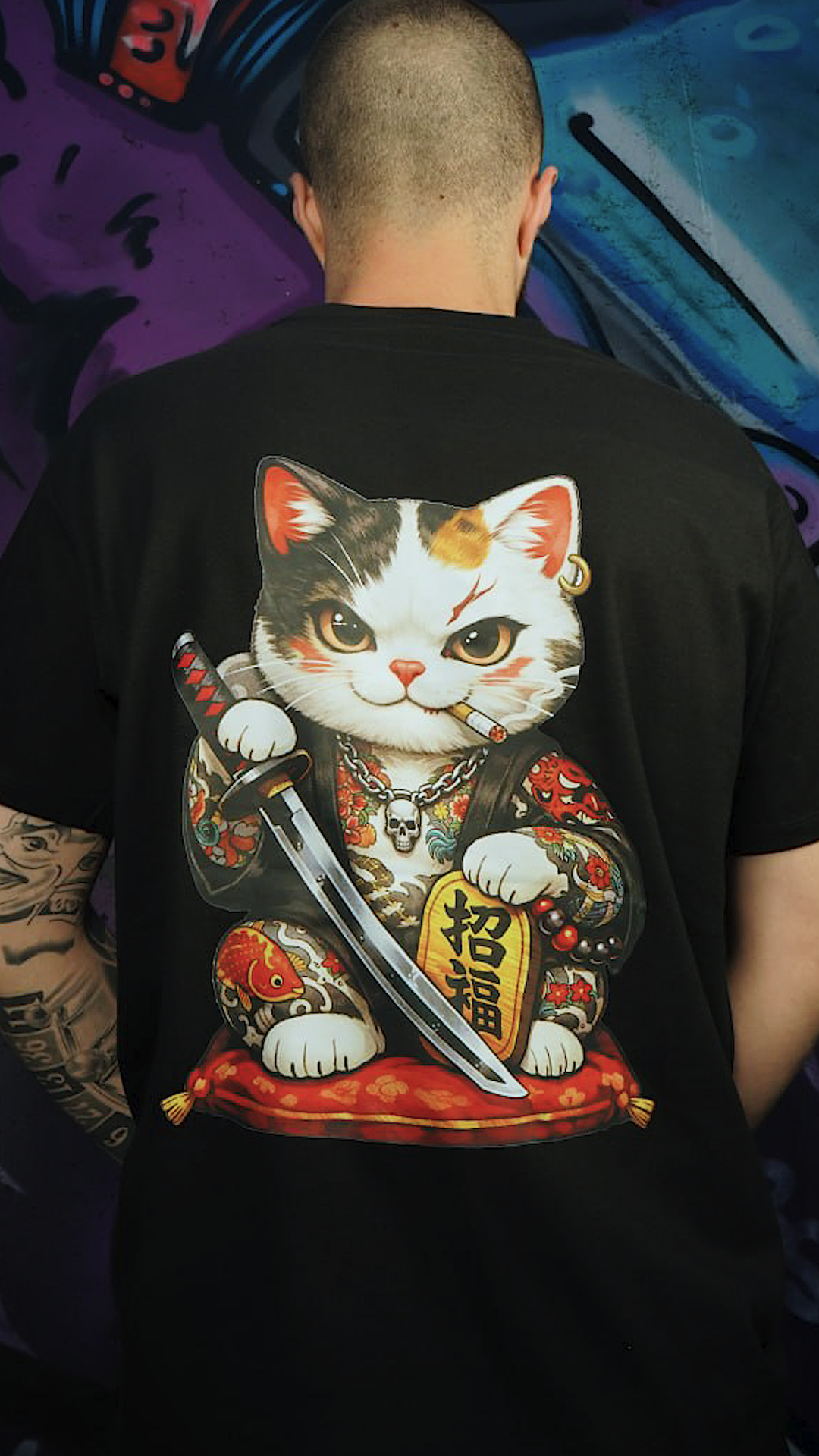 Котката Самурай