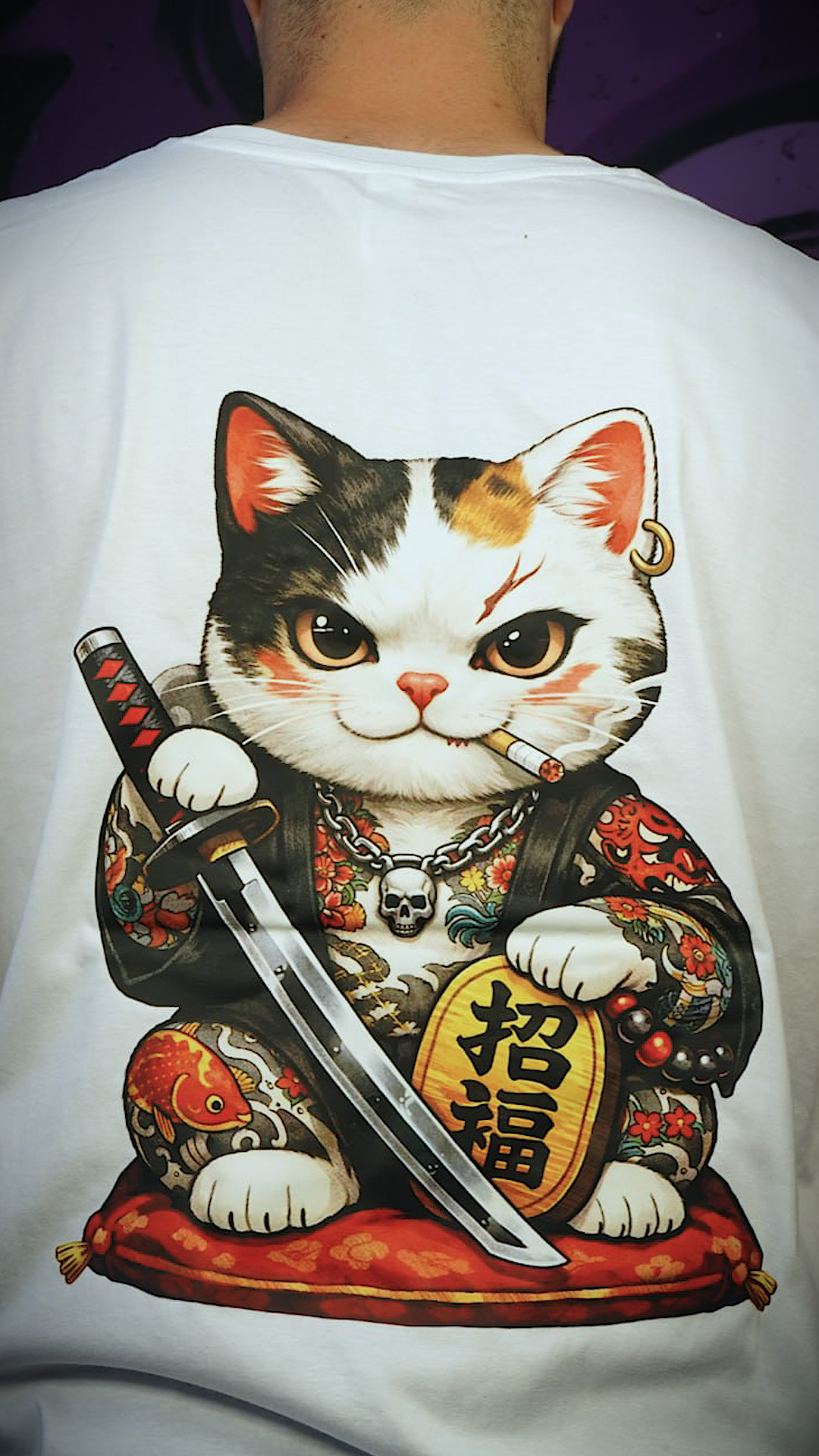 Котката Самурай