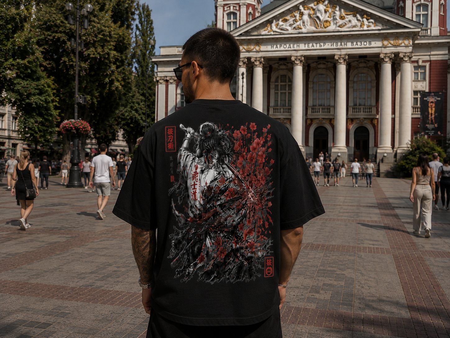 SOFIA / STREET